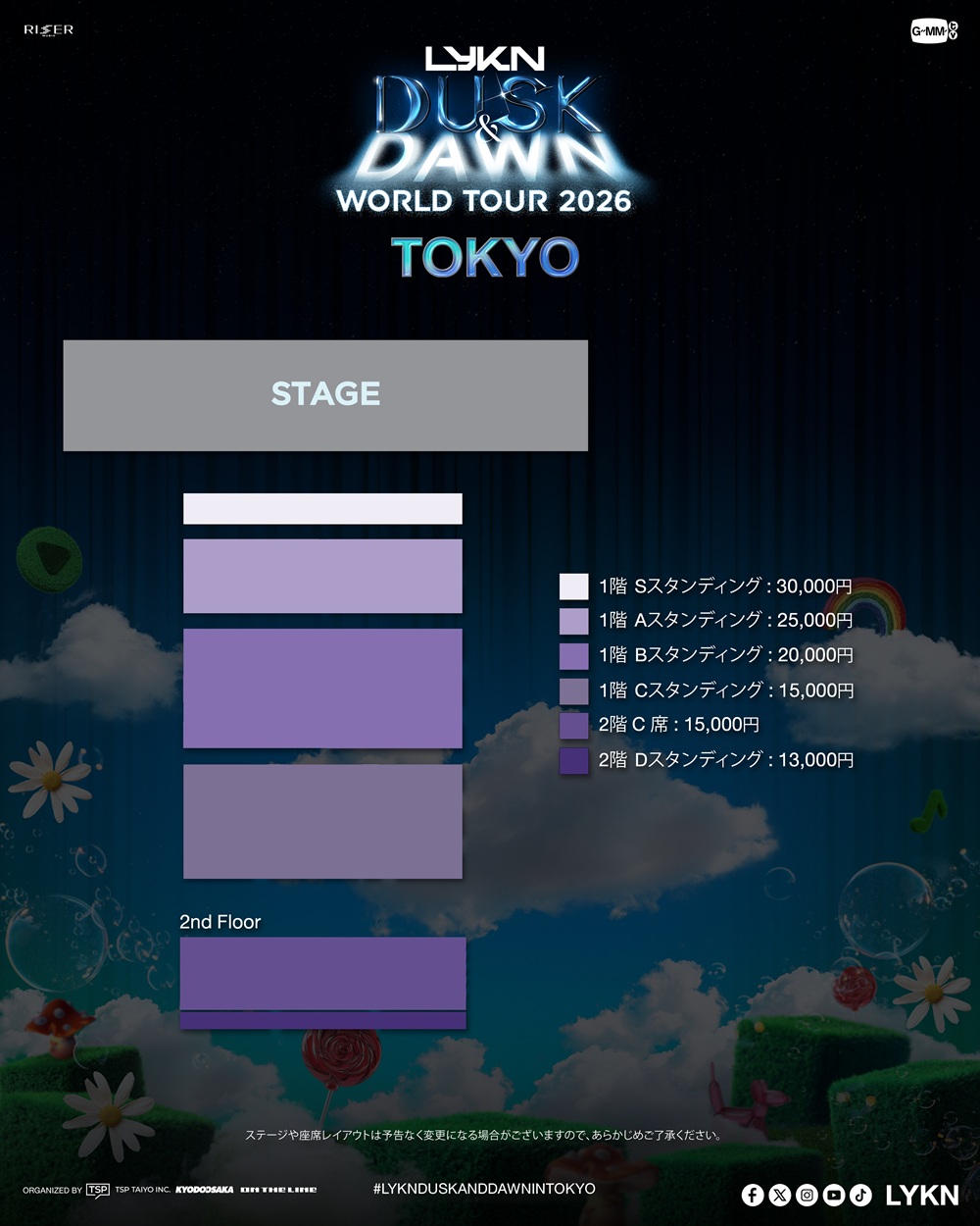 XYZ/テイク・ホワット・ユー・キャン…ライヴ LYKN DUSK & DAWN WORLD TOUR 2026 IN TOKYO｜ticket board
