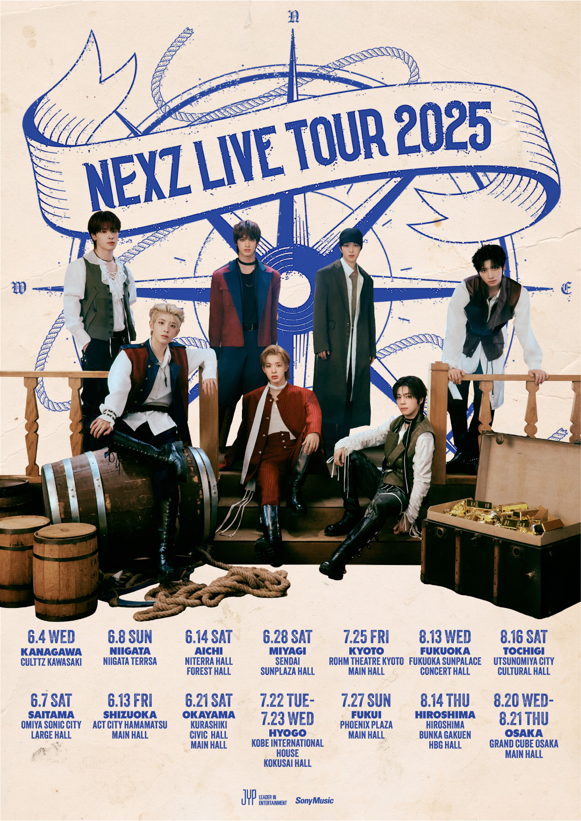 NEXZ LIVE TOUR 2025 ”One Bite”｜ticket board