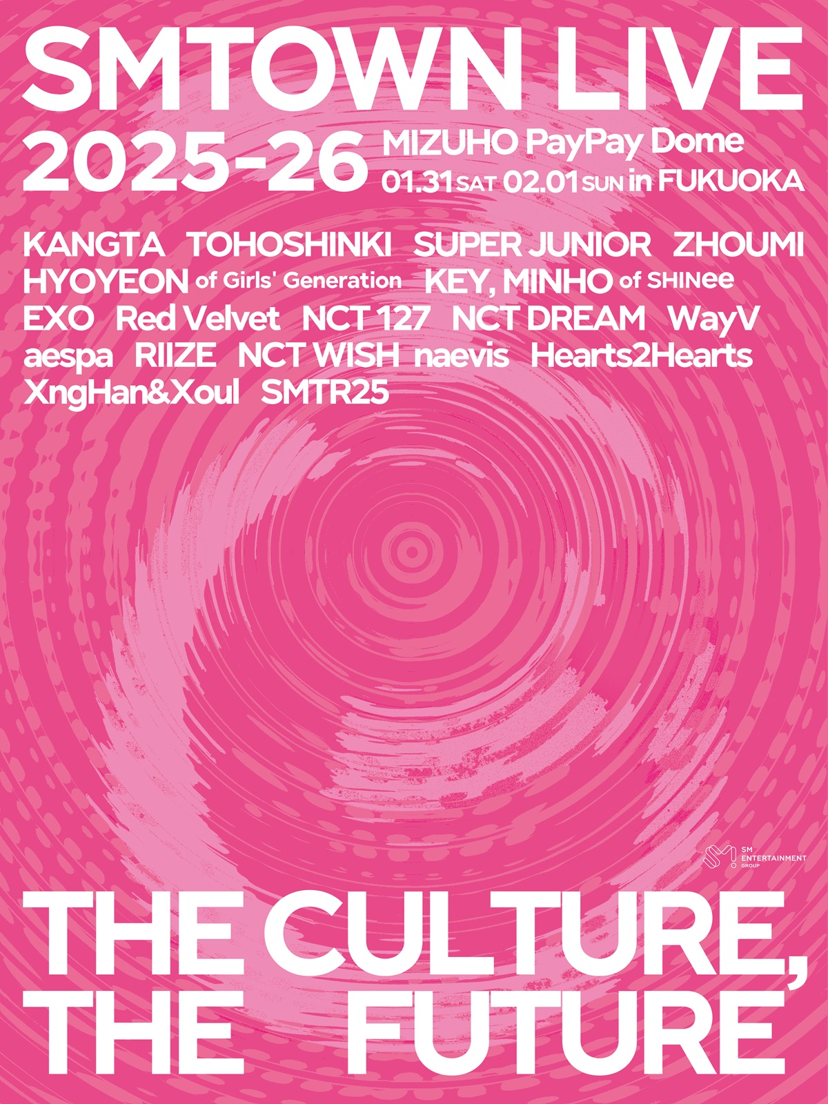 SMTOWN LIVE 2025-26 in FUKUOKA｜ticket board