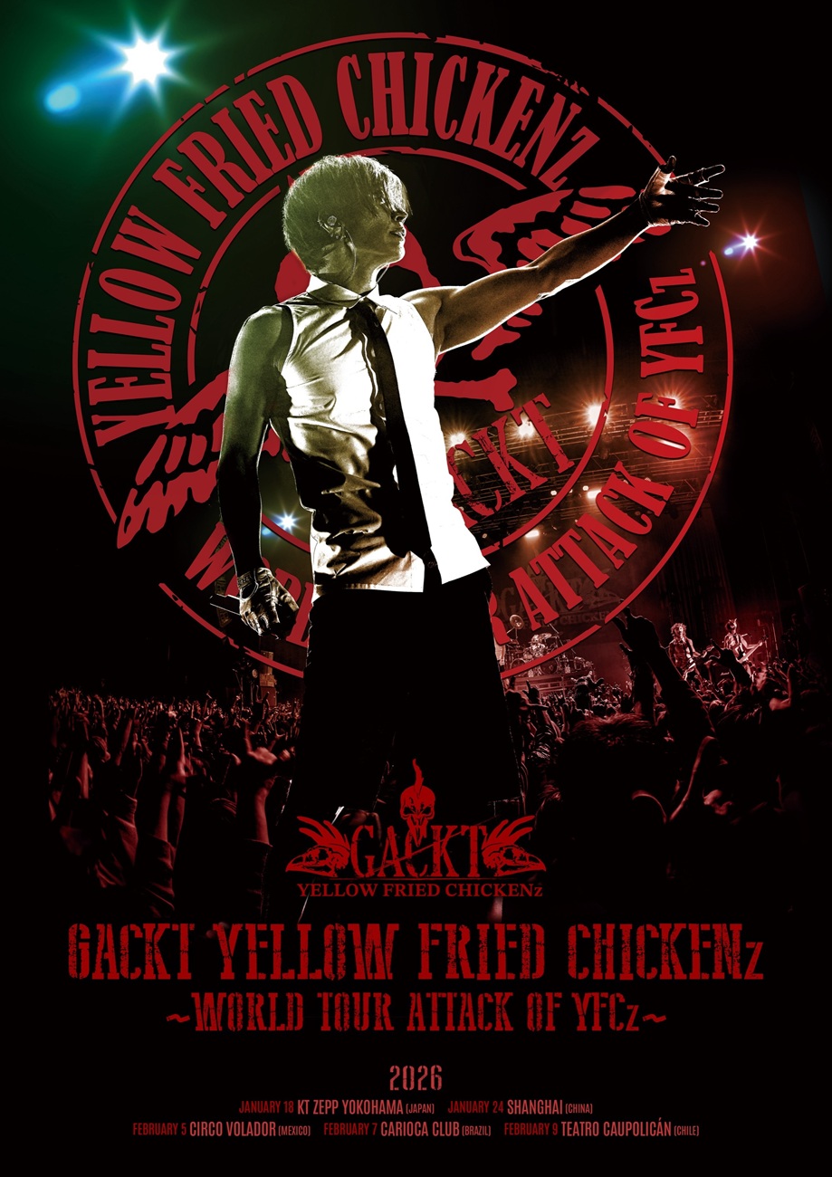 T*A様 GACKT YFCz VIP席特典グッズ　など GACKT YFCz VIP席特典グッズ など