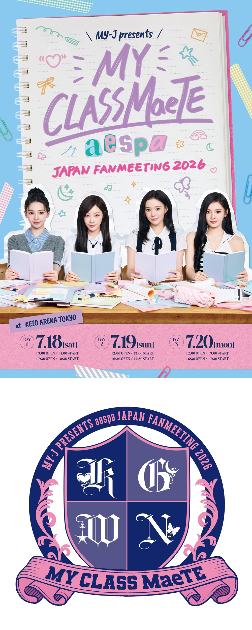 MY-J presents aespa JAPAN FANMEETING 2026 “MY CLASSMaeTE”｜ticket