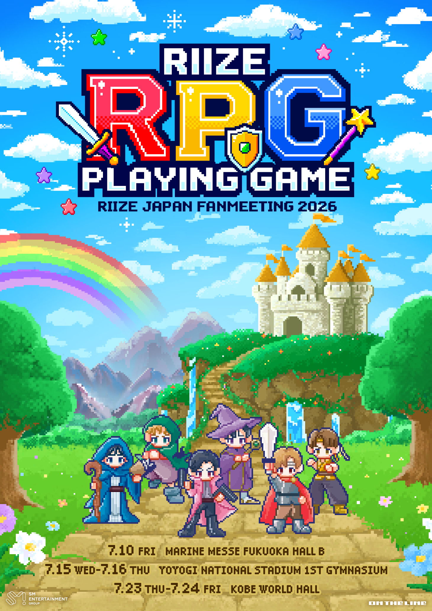 RIIZE JAPAN FANMEETING 2026 RPG - RIIZE PLAYING GAME -|ticket board RIIZE JAPAN FANMEETING 2026 RPG - RIIZE PLAYING GAME -|ticket board