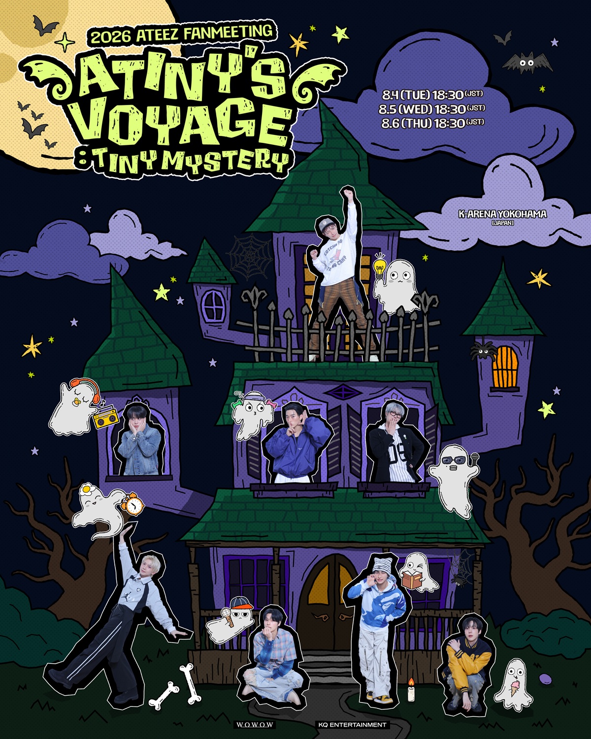 2026 ATEEZ FANMEETING ATINY'S VOYAGE : TINY MYSTERY IN JAPAN
