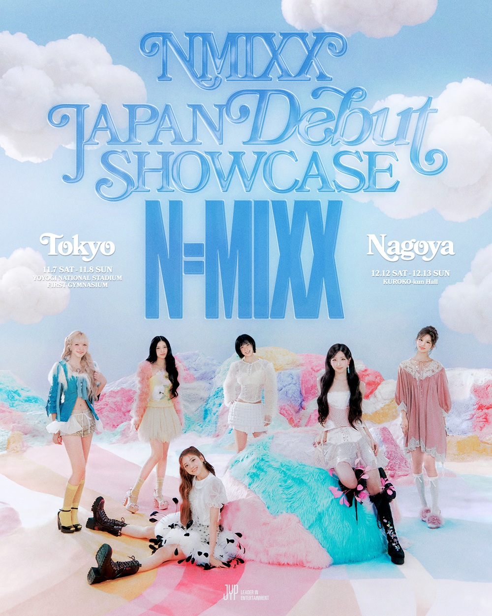 NMIXX JAPAN DEBUT SHOWCASE “N=MIXX”｜ticket board