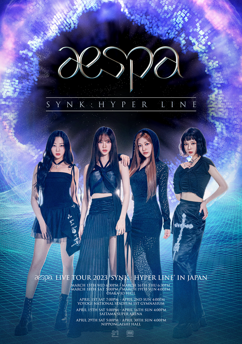 aespa LIVE TOUR 2023 'SYNK : HYPER LINE' in JAPAN| ticket board