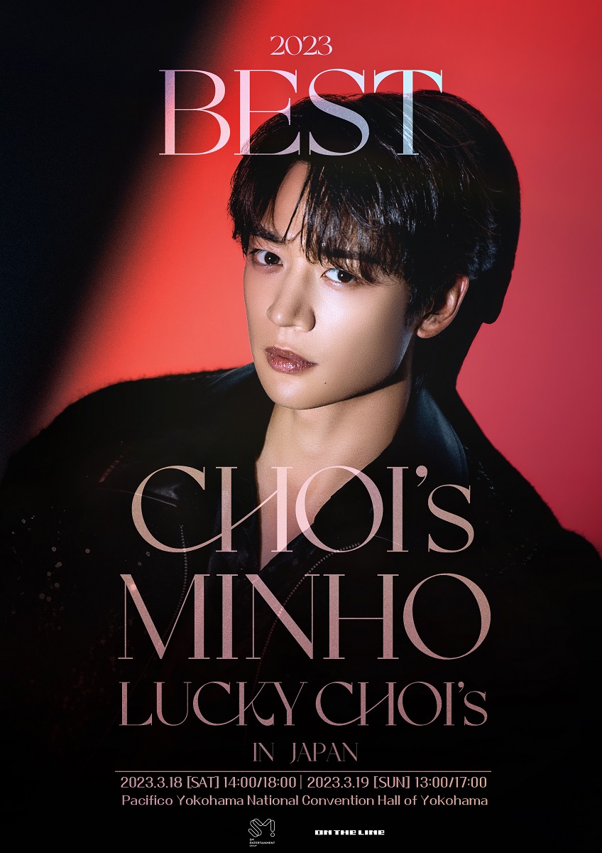 2023 BEST CHOI's MINHO - LUCKY CHOI's in JAPAN