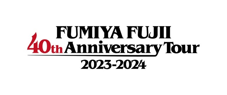 藤井フミヤ 40th Anniversary Tour 2023-2024 定価トレード(出品) | ticket board