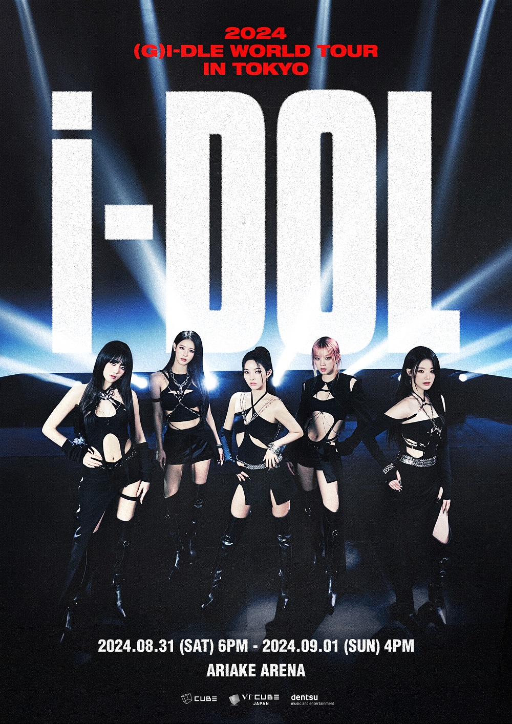 2024 (G)I-DLE WORLD TOUR［iDOL］IN TOKYO 定価トレード | ticket board (G)I-DLE Blu-ray WORLD TOUR i-DOL 2024
