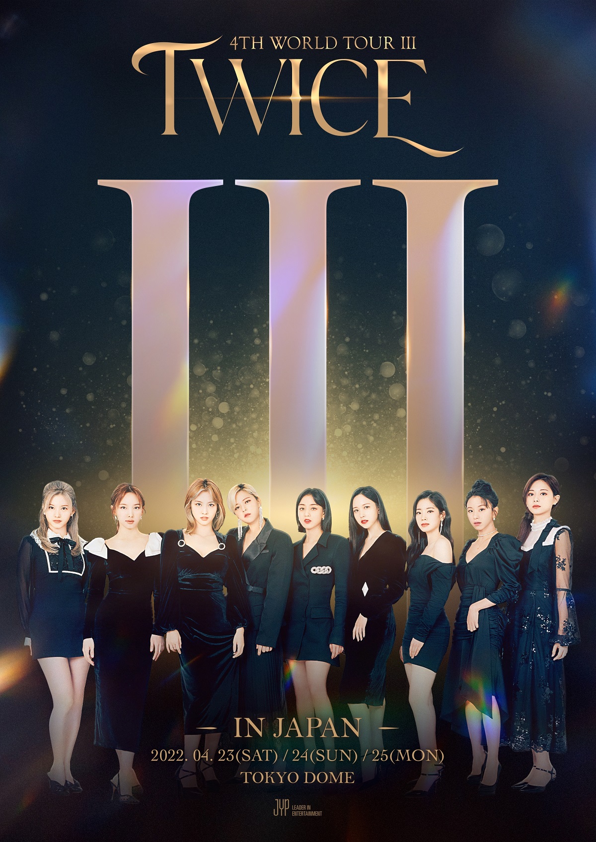 TWICE 4TH WORLD TOUR 'III' IN JAPAN 定価トレード ticket board